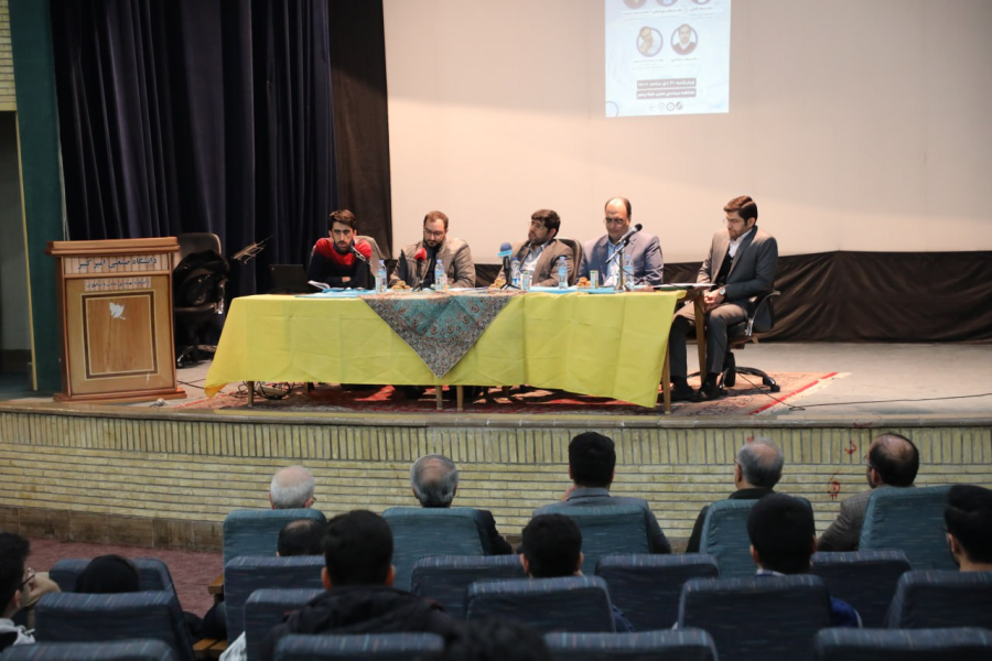 بررسی معایب نقشه راه توسعه بخش معدن با توجه به نیازها در برنامه هفتم